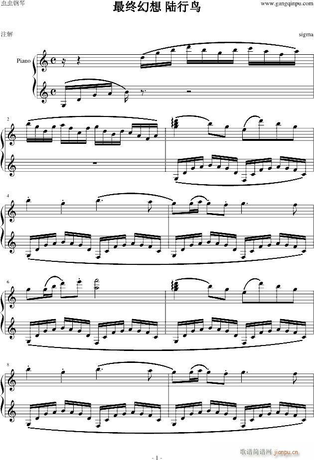 ����B(ni��o)���}��(����V)1