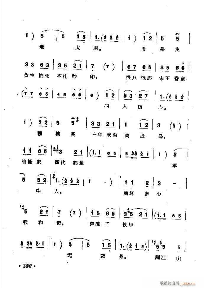 ���ӑ���y��ǻ�x242 301(ԥ�����V)49