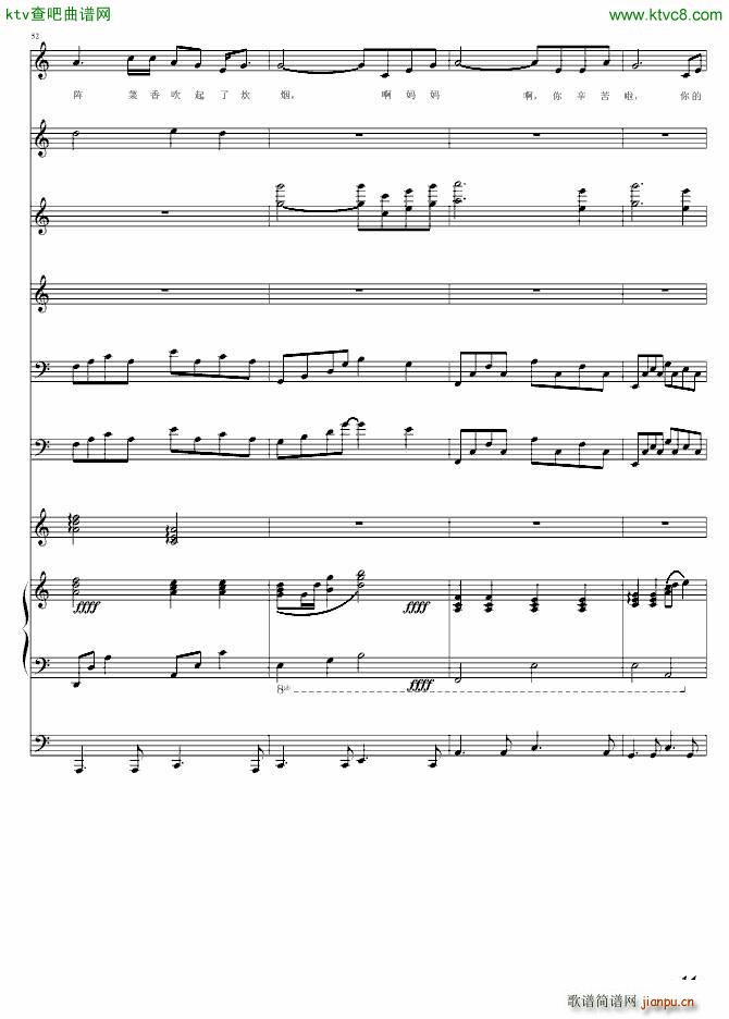 ���� ĸ�H���옷(l�� )(����V)5