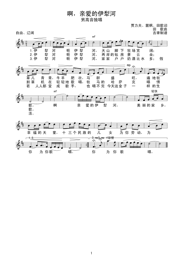 �����H��(��i)������ӣ���(xi��n)(ʮ�ּ�����)1