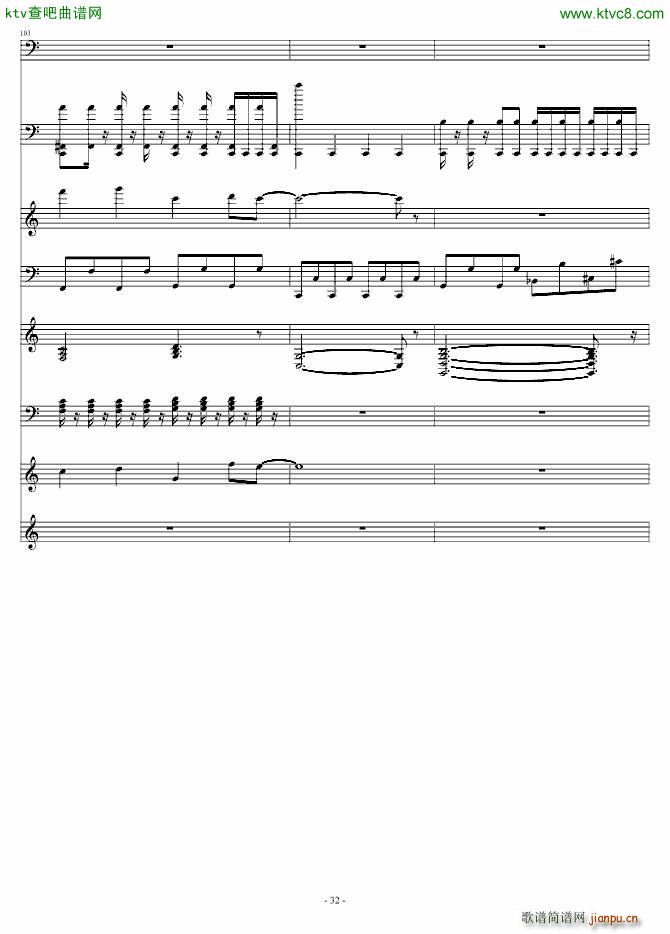 ǧɽ�f(w��n)ˮ ��Ә�(l�� )��(����V)32