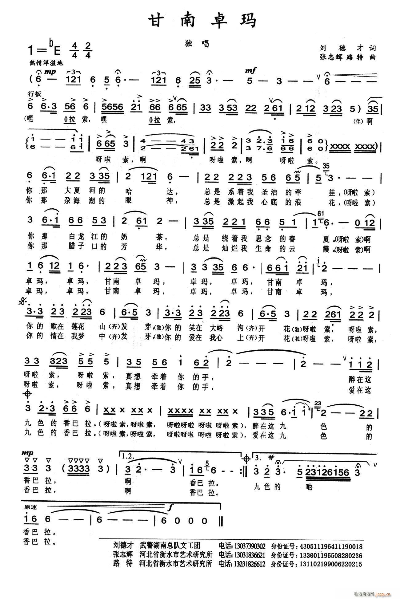 ����׿��(���ָ��V)1