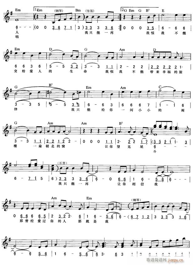 ���˸��ֵ����� ��(ji��n)��(xi��n)���� 2(������V)1