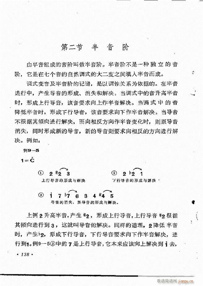 ��(l�� )��֪�R121 154(ʮ�ּ�����)18