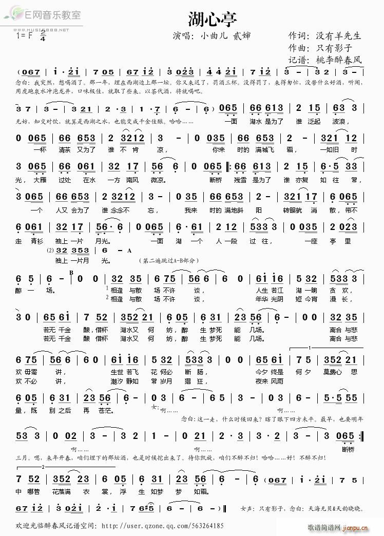 ����ͤ(���ָ��V)1