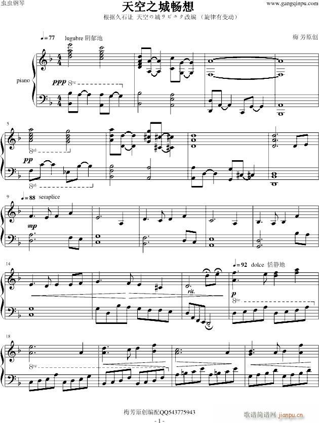 ���֮�����°�(����V)1