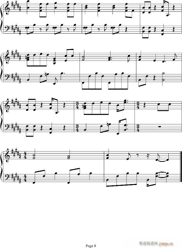 ���ϵĴ��(����V)8