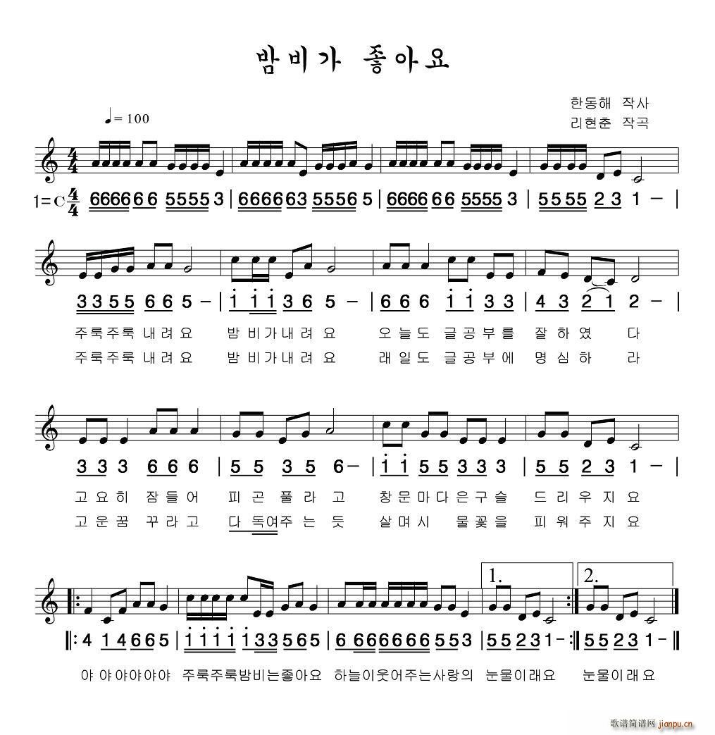 ��ҹ����(���ָ��V)1