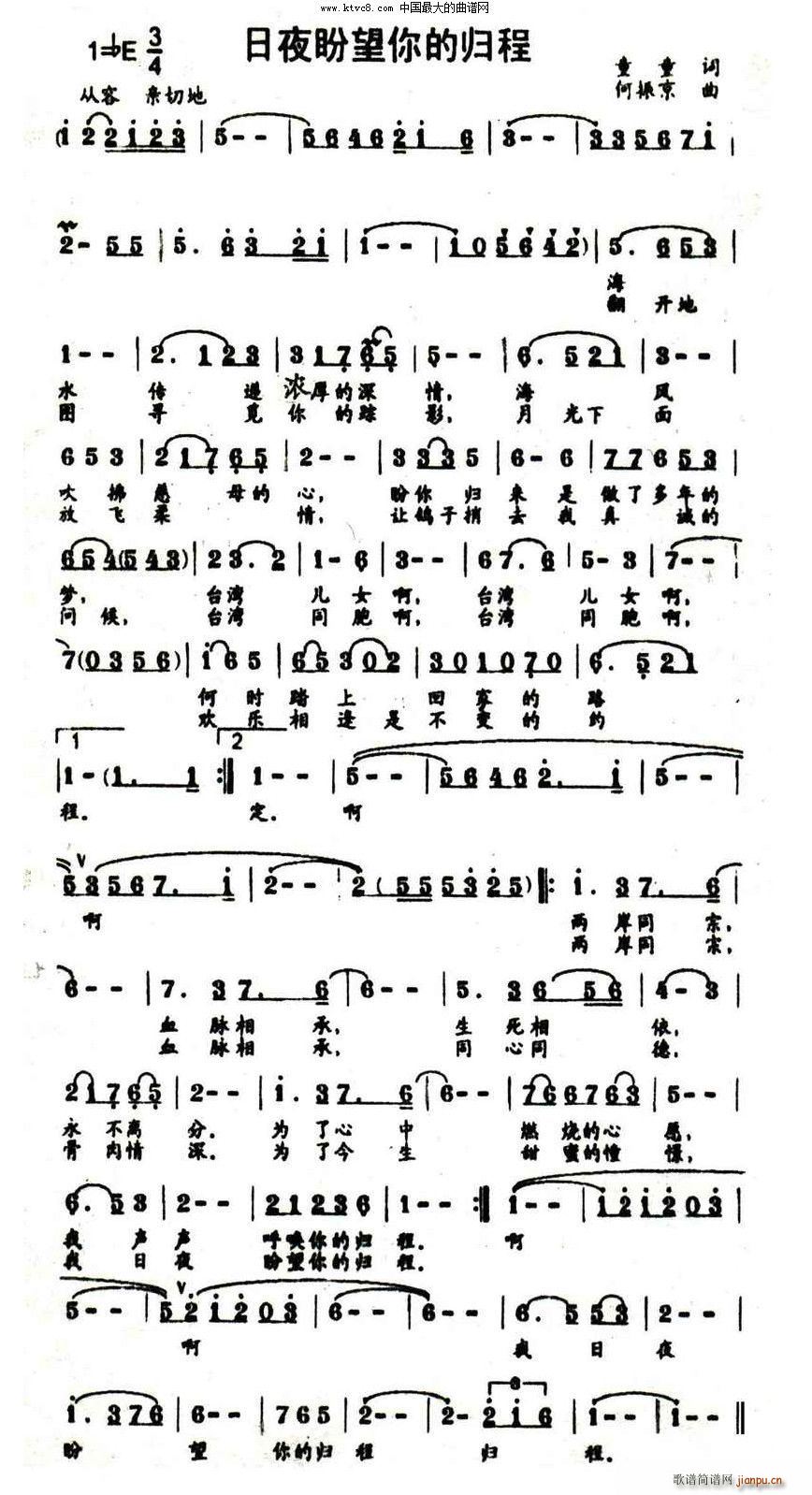 ��ҹ������Ěw��(���ָ��V)1