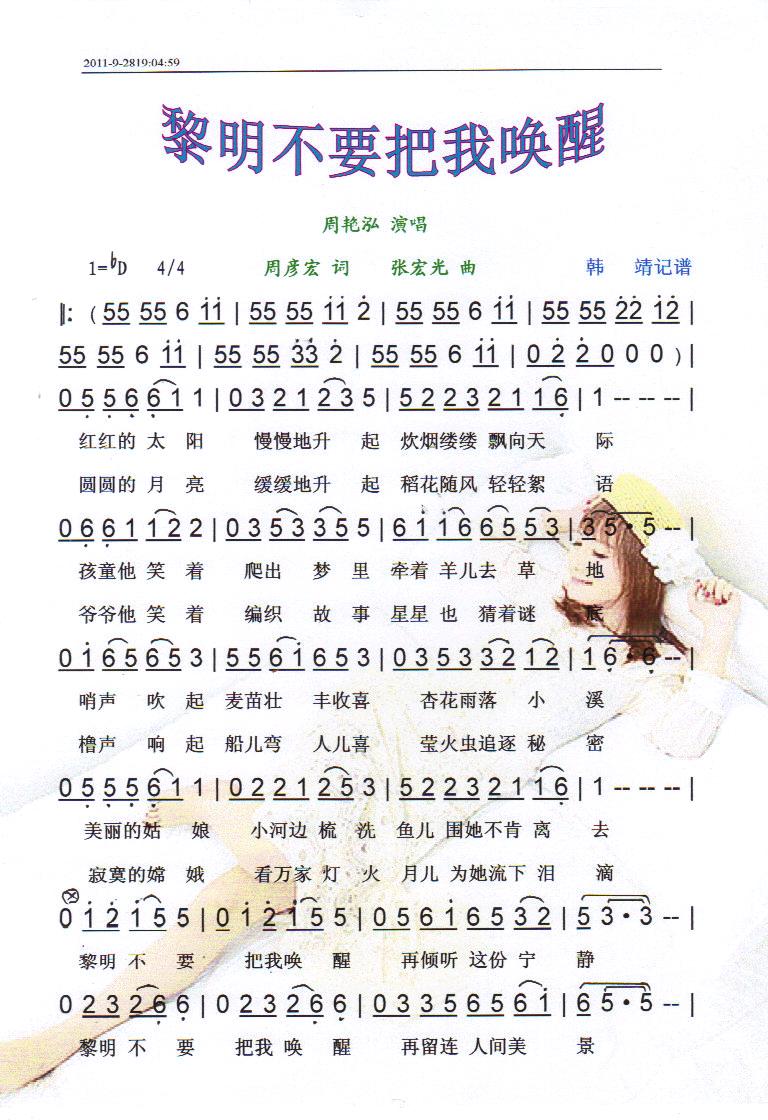 ������Ҫ���҆��ѡ����V��(ʮ�ּ�����)1