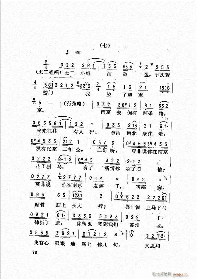 ���_(k��i)����ǻ�x 61 120(�������V)18