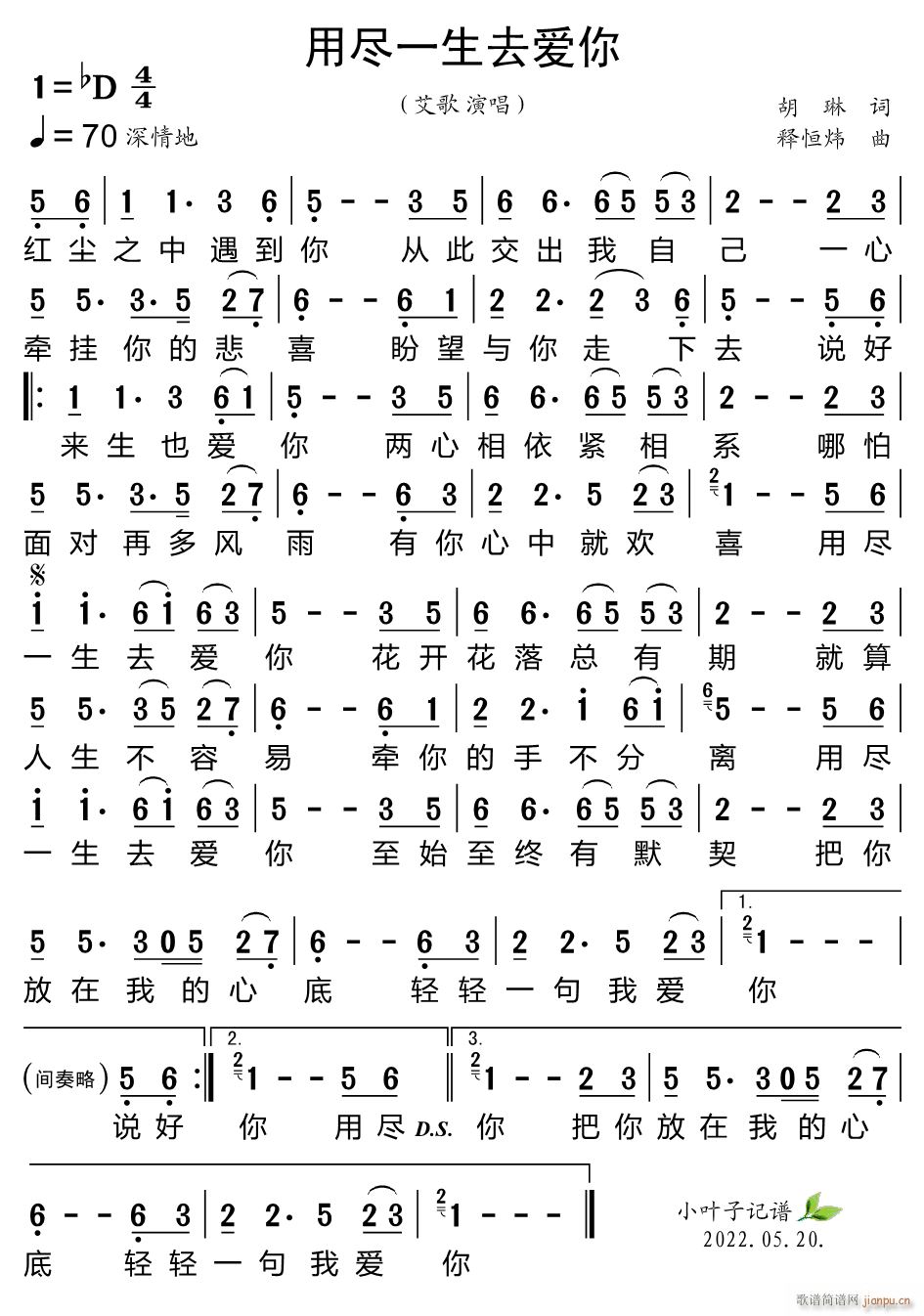 �ñMһ��ȥ��(��i)��(���ָ��V)1