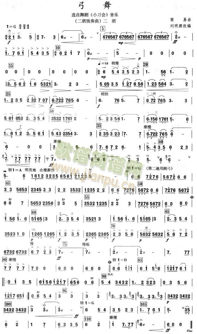 ����֮�������V(���V)1