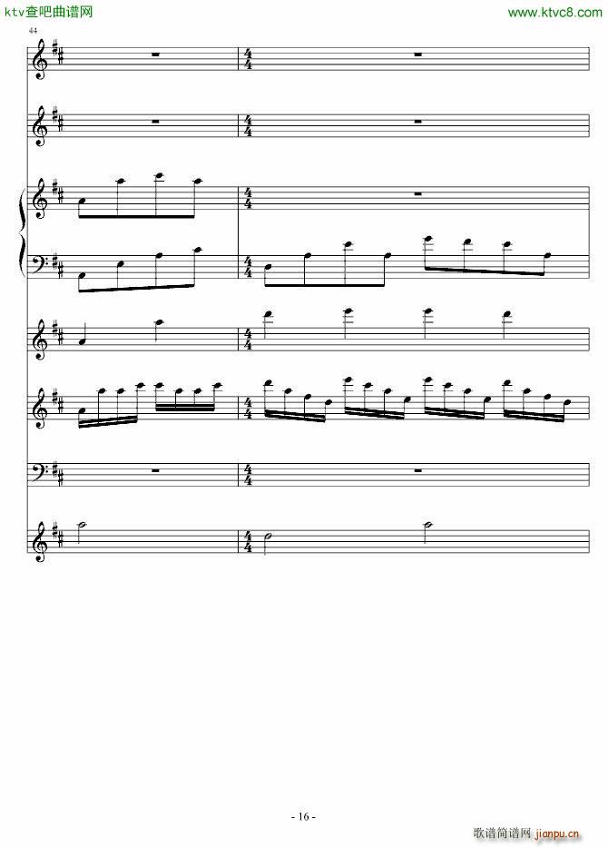 �Һ���ĺ�(����V)16