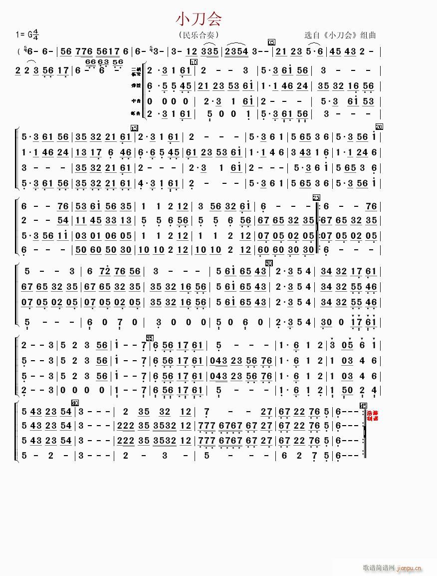 С����(hu�� )(���ָ��V)1