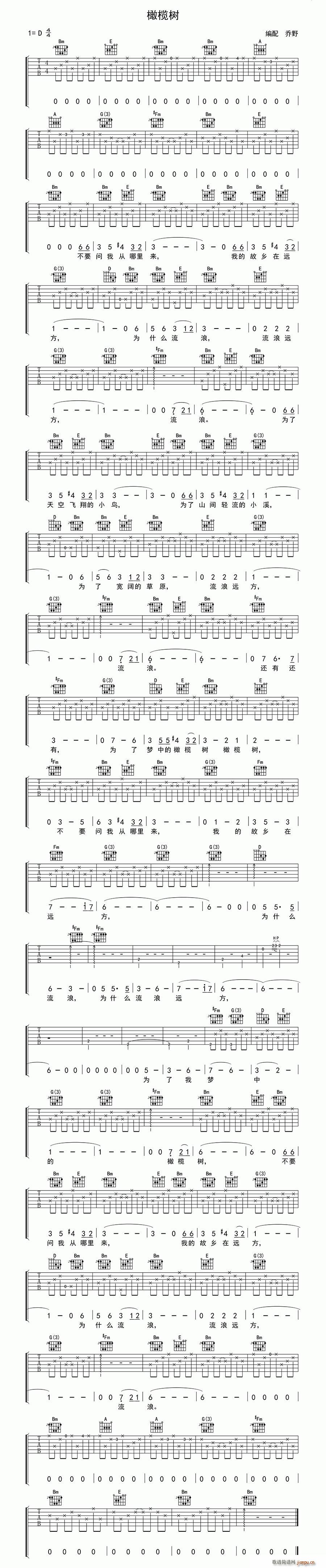 �ϙ��(sh��) ��Ұ�����(���ָ��V)1