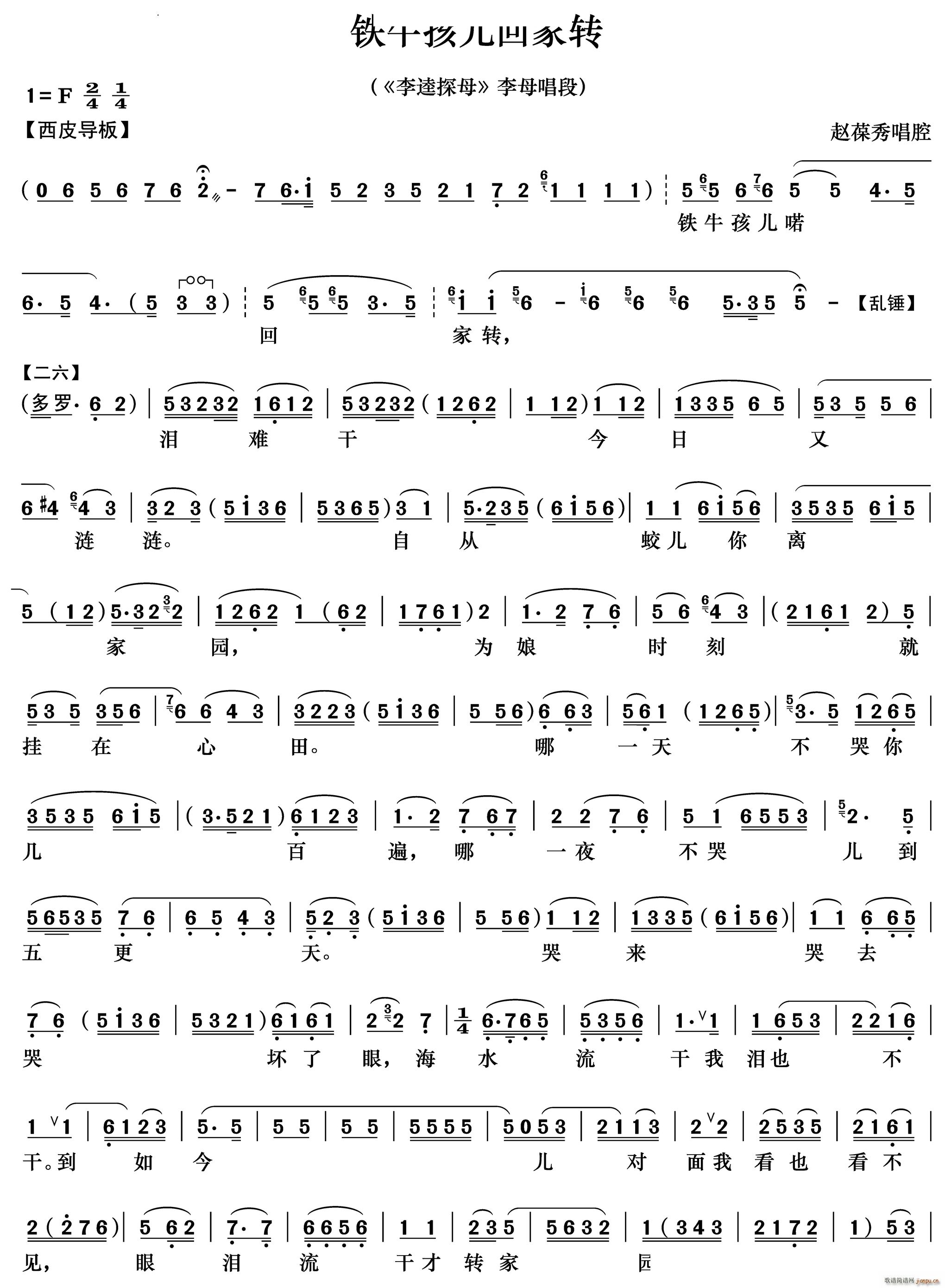 �Fţ�����ؼ��D ����̽ĸ ��ĸ����(�������V)1