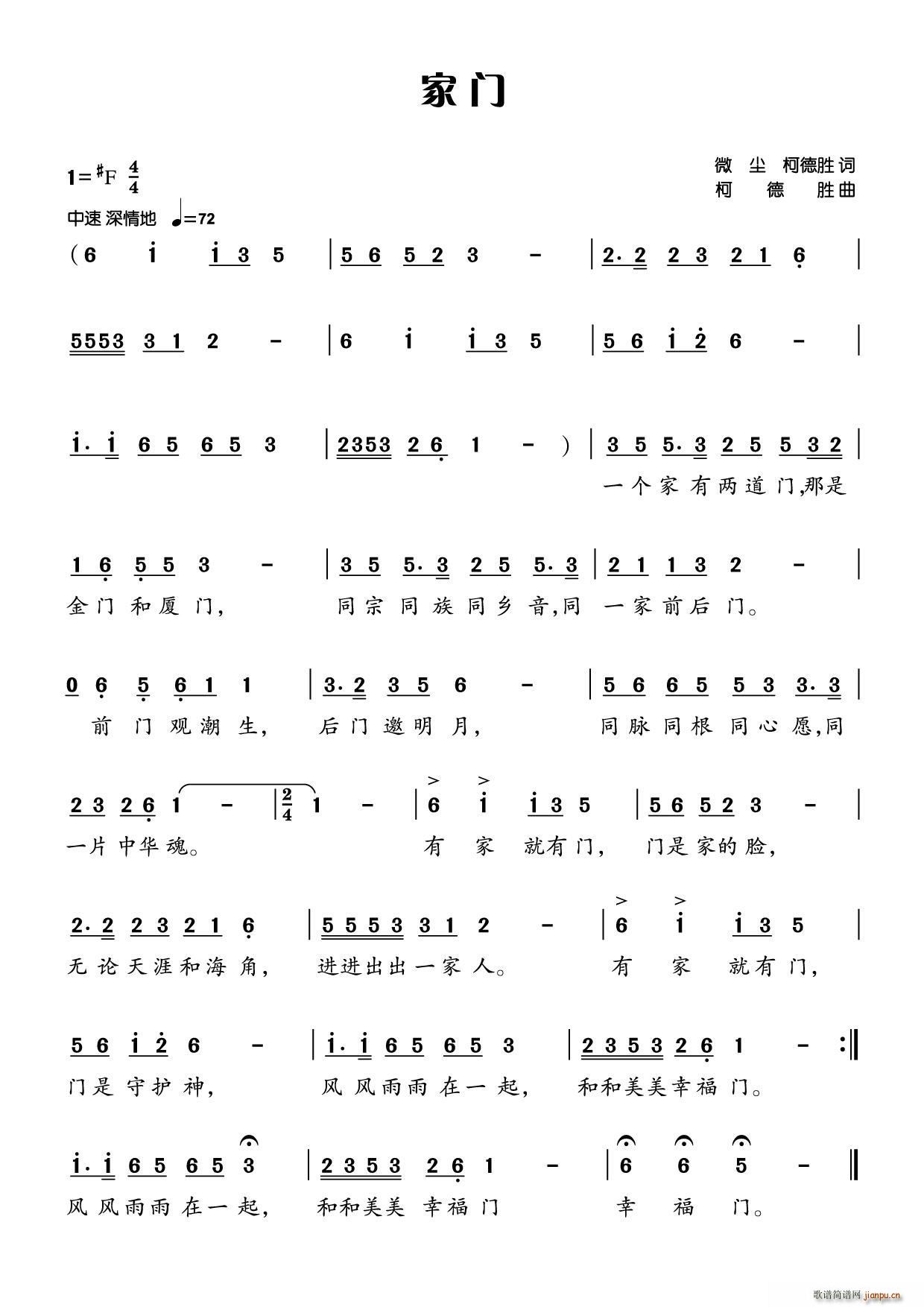 ���T(m��n) ΢�m(���ָ��V)1