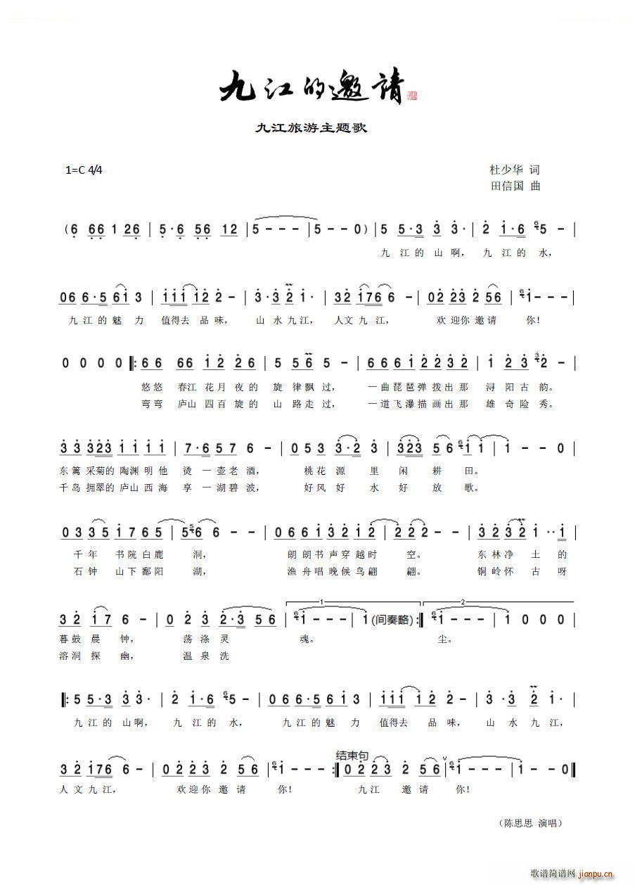 �Ž�����Ո(���ָ��V)1