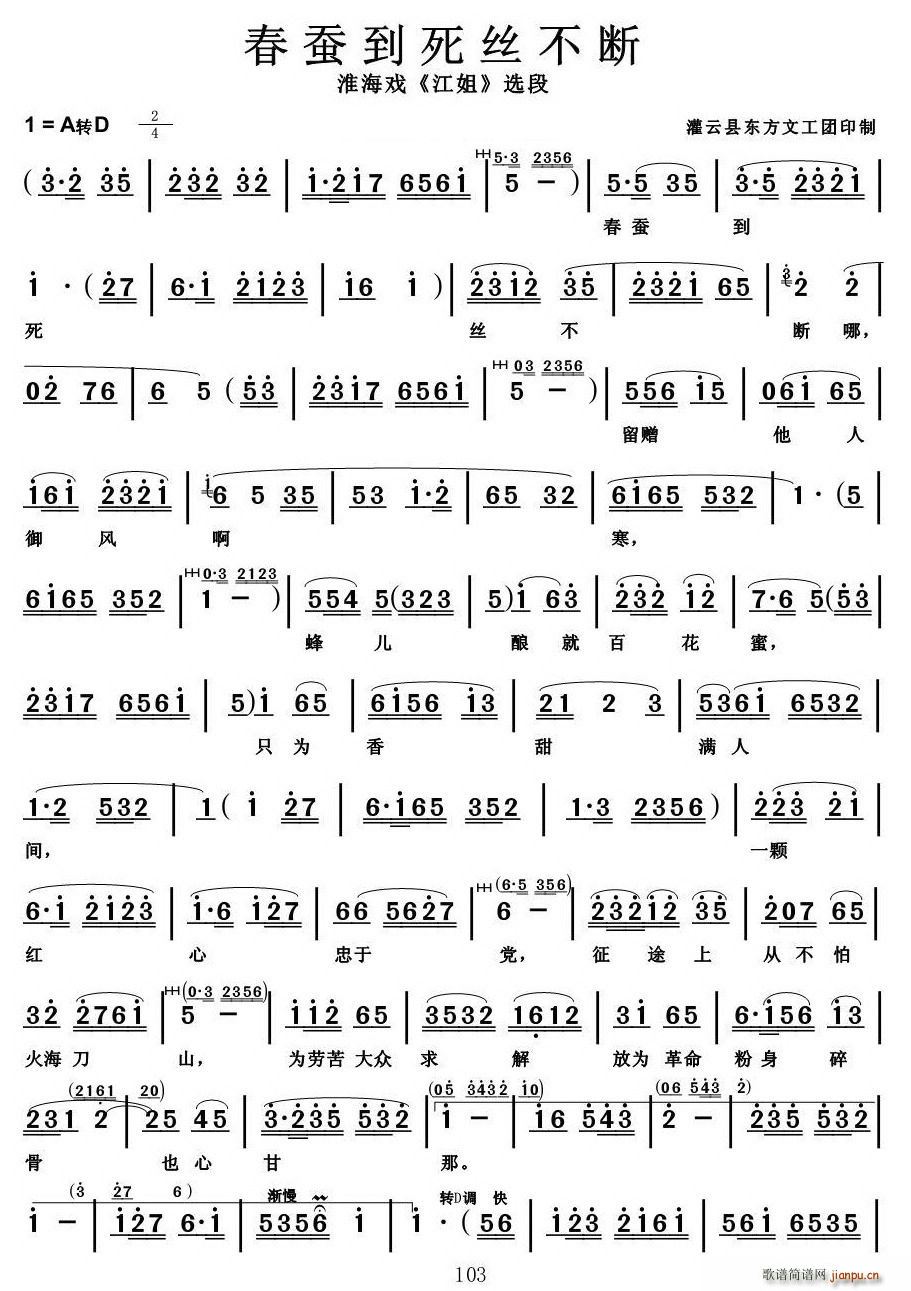 [������]���Q�����z����(ʮ�ּ�����)1