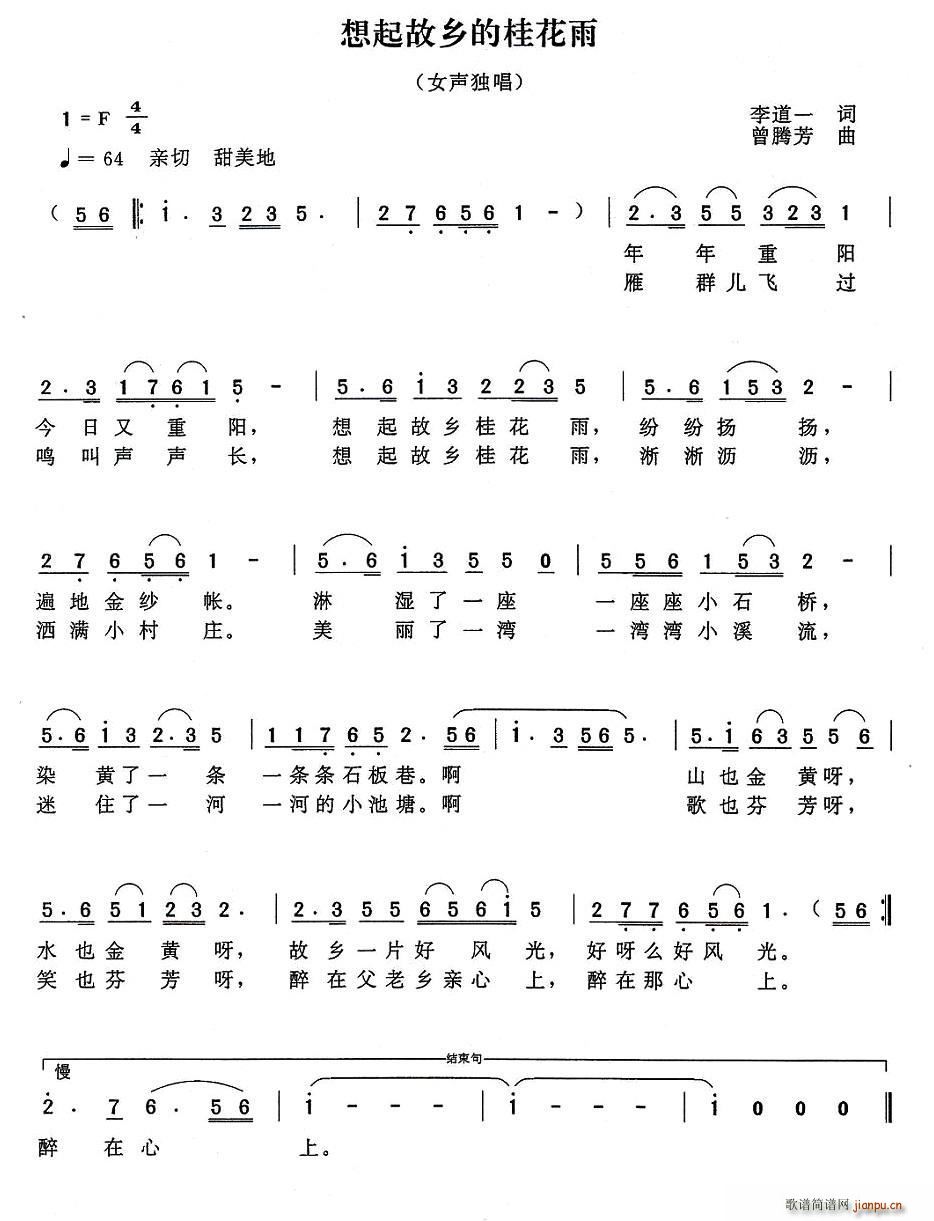 ������l�Ĺ���(���ָ��V)1