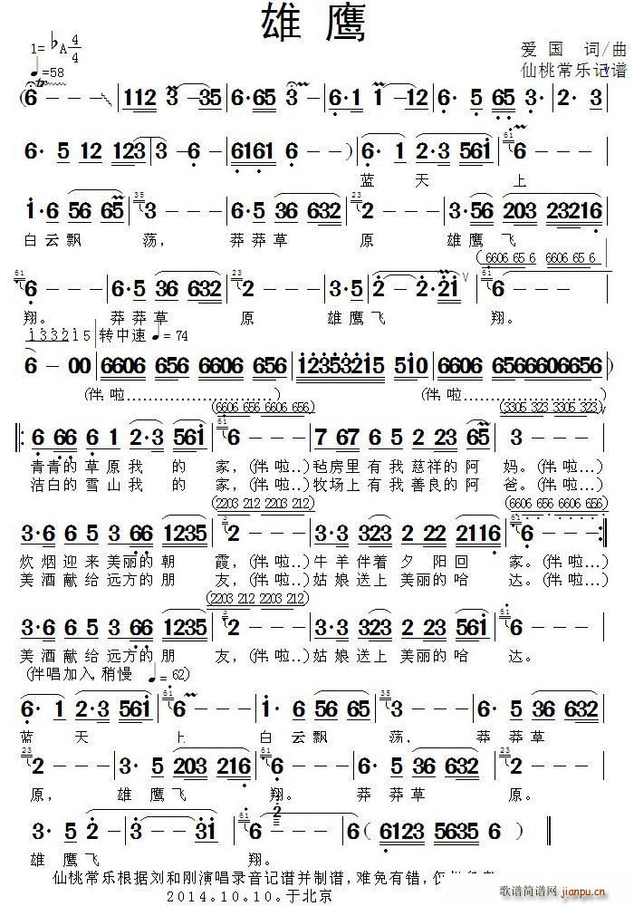 ���� ���ҳ���(l�� )ӛ�V(���ָ��V)1