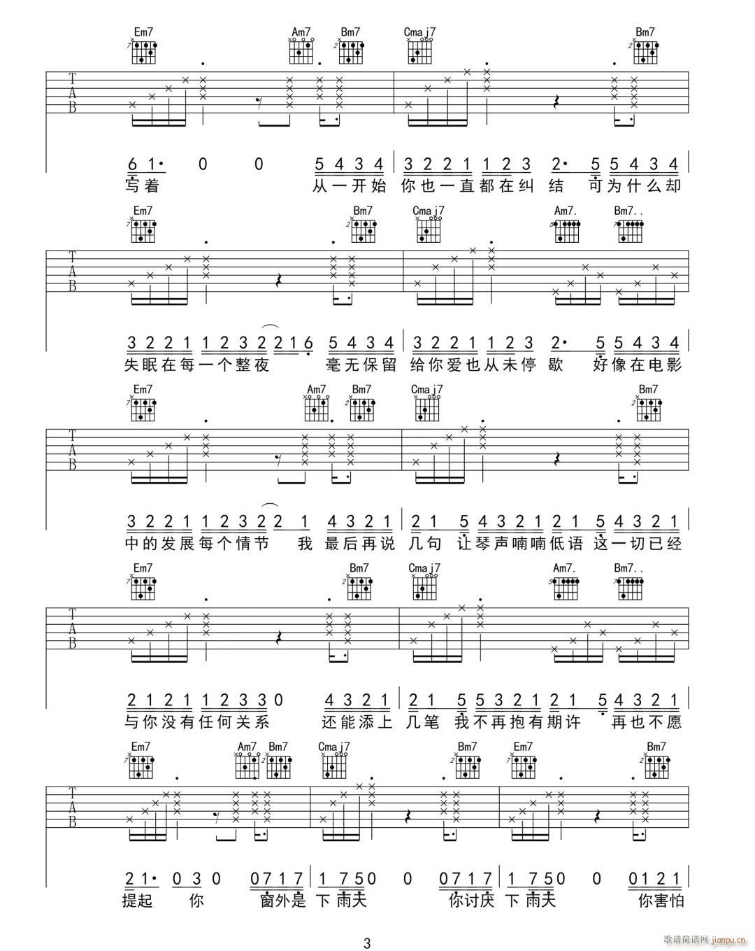 R ��ϲ G�{ָ��ԭ�澎��(�����V)3