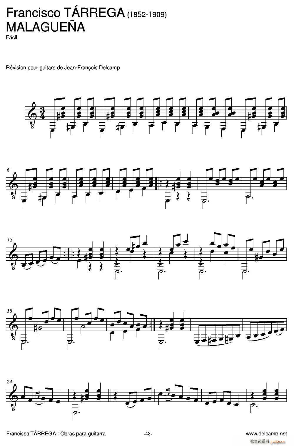 MALAGUENA(�����V)1