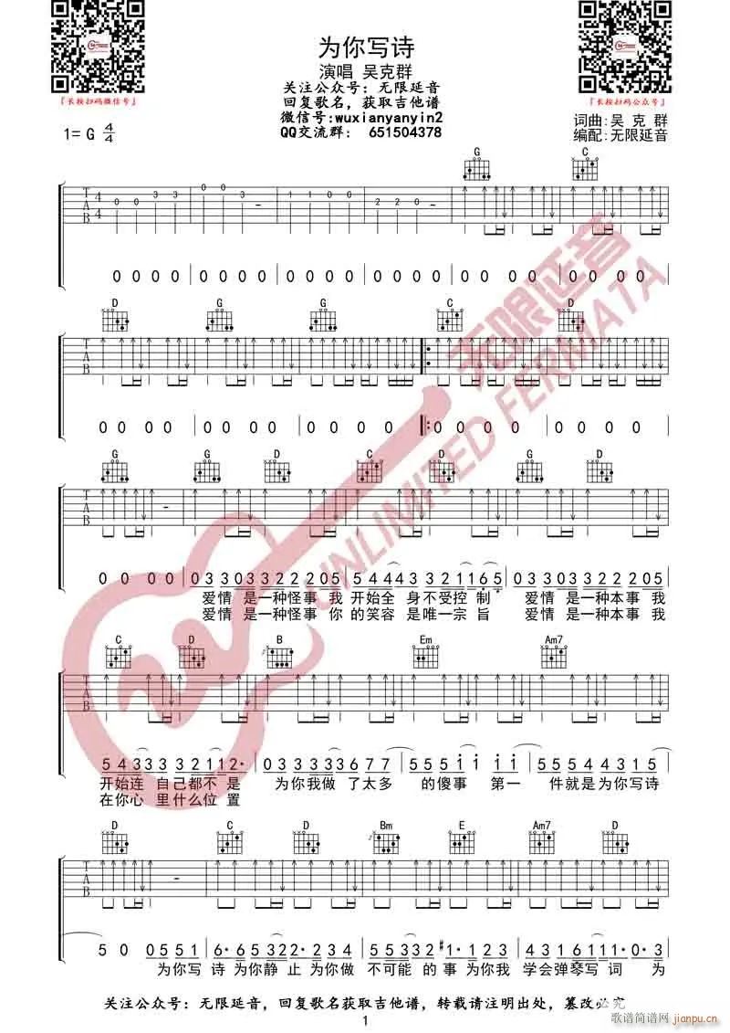 ���㌑(xi��)Ԋ(sh��) G�{ָ������(�����V)1