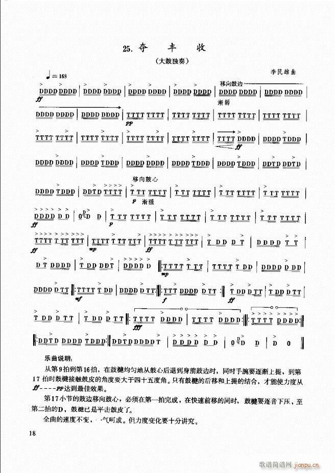 ��������(l�� )����̳� Ŀ�ǰ��1 60(ʮ�ּ�����)26