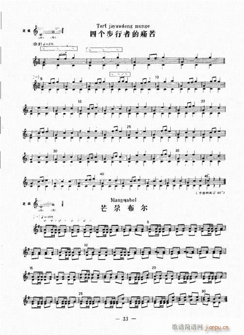 �������c����������(l�� )21-41(ʮ�ּ�����)12