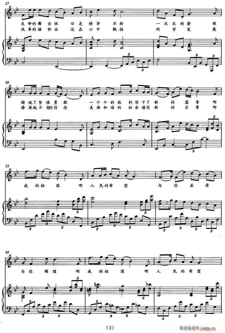 �ҵ�����c���x��(���ָ��V)3