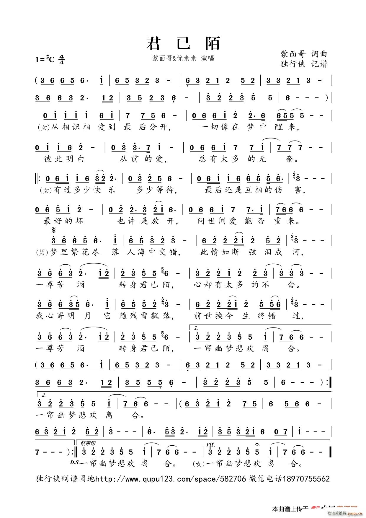 ����İ ����� ��(y��u)����(ʮ�ּ�����)1