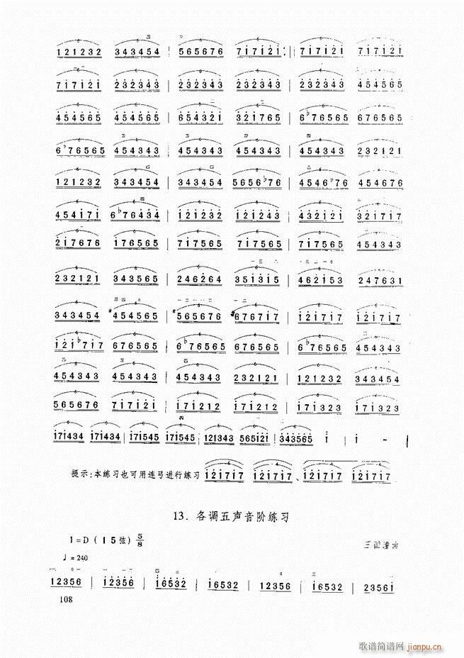 �������A�̳� �������A�̳� ��ӆ��61 120(�����V)48