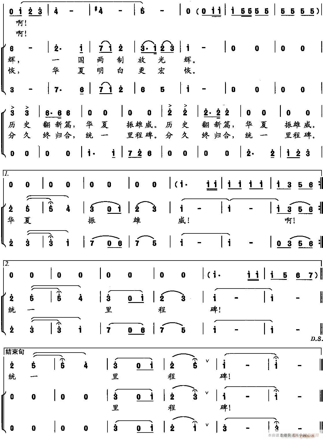 ���ۻؚw(���ָ��V)3