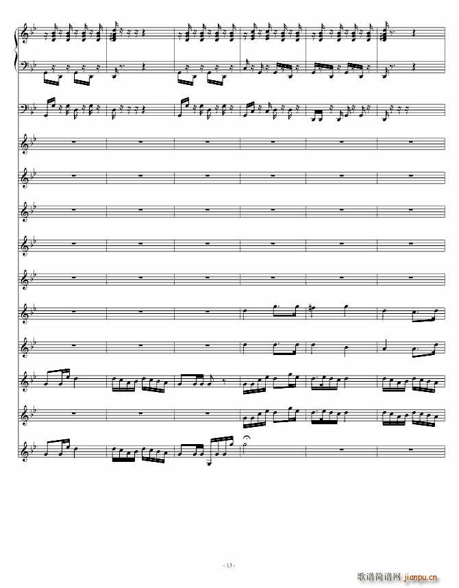 �ഺ���� �W(xu��)У���õ�����(l�� )�����(����V)13