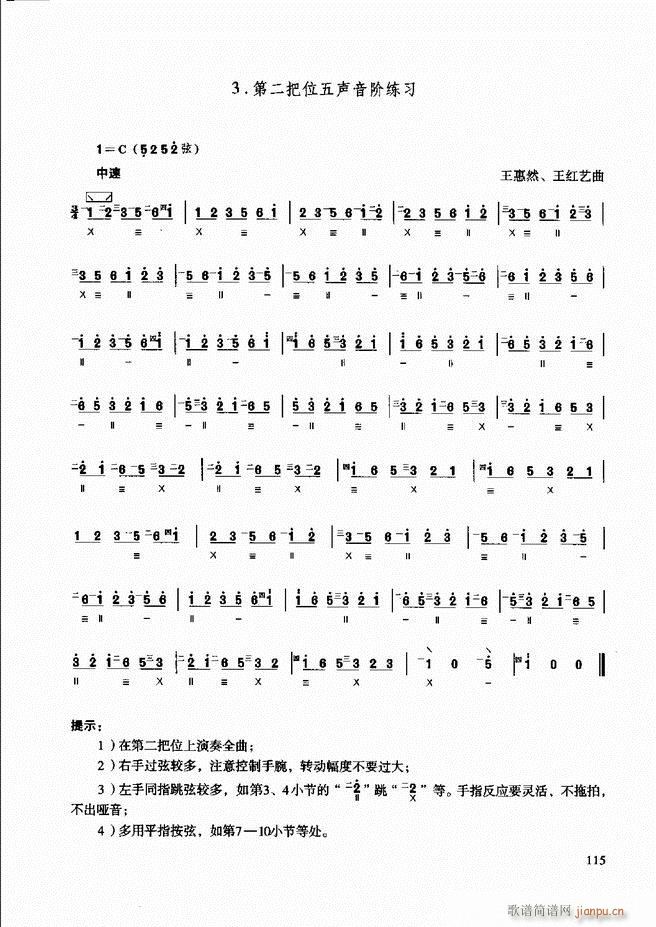 ��������̳� �����c����61 120(ʮ�ּ�����)56