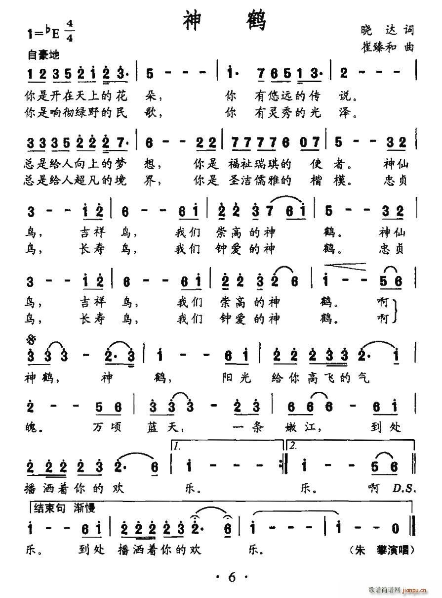 ���Q(���ָ��V)1