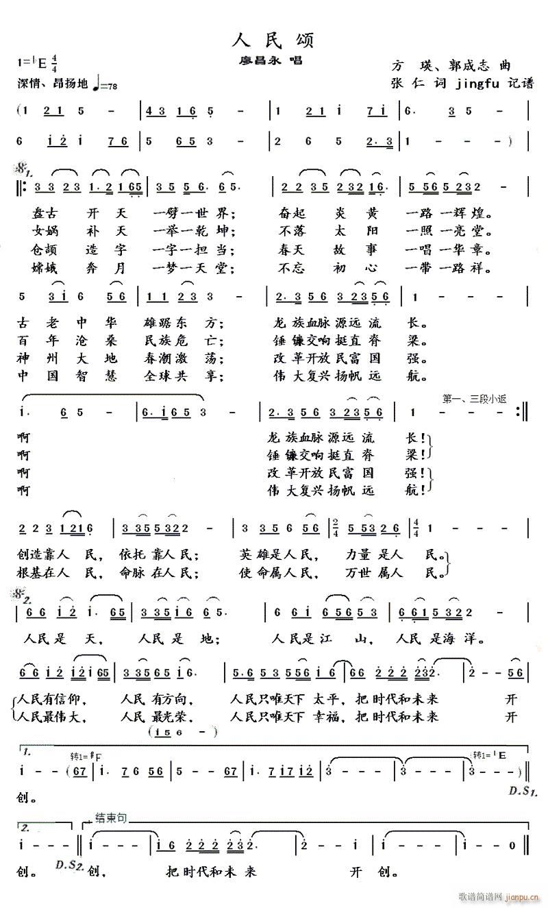 �����(���ָ��V)1