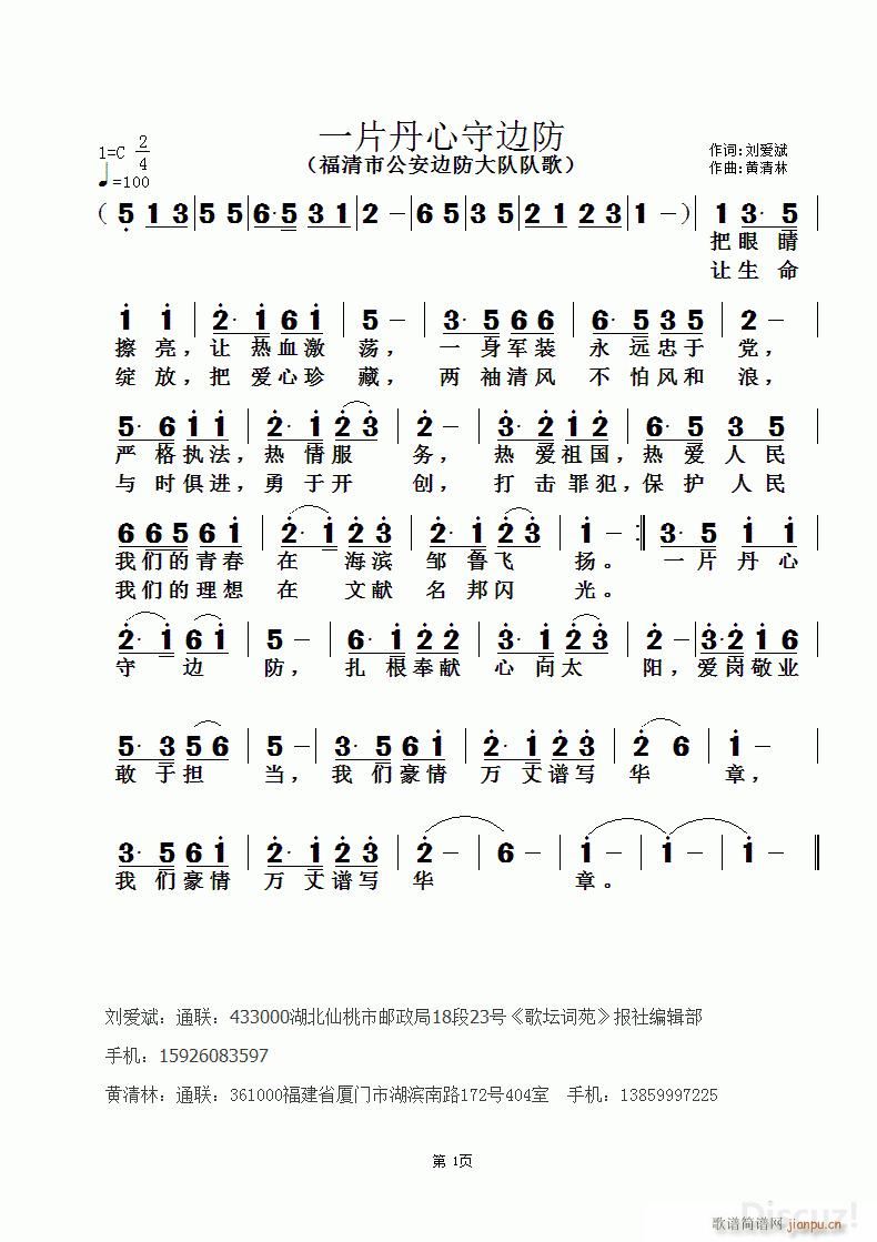 һƬ������߅�� �S������(ʮ�ּ�����)1