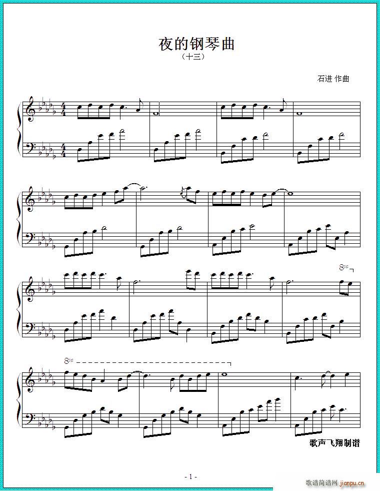 ҹ������� ʮ��(����V)1