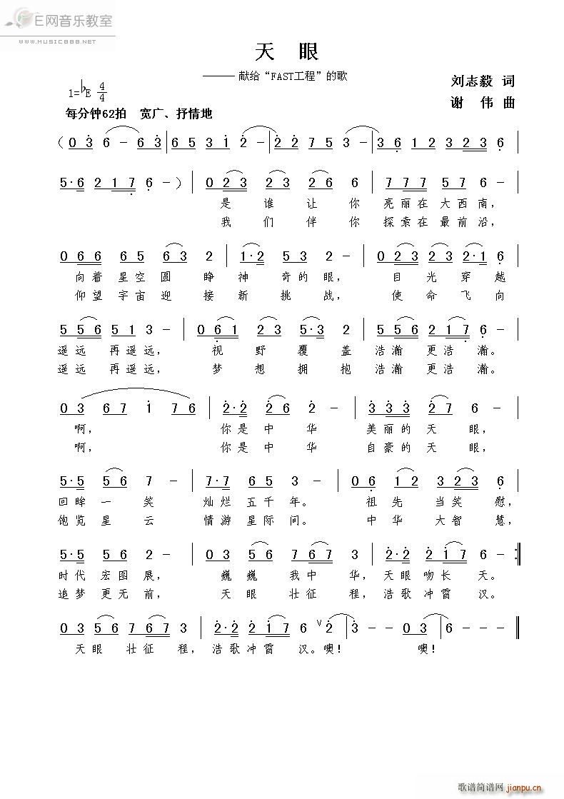 ���� �I�o FAST���� �ĸ�(ʮ�ּ�����)1