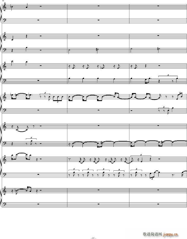 Dragon Ball Fight(����V)21