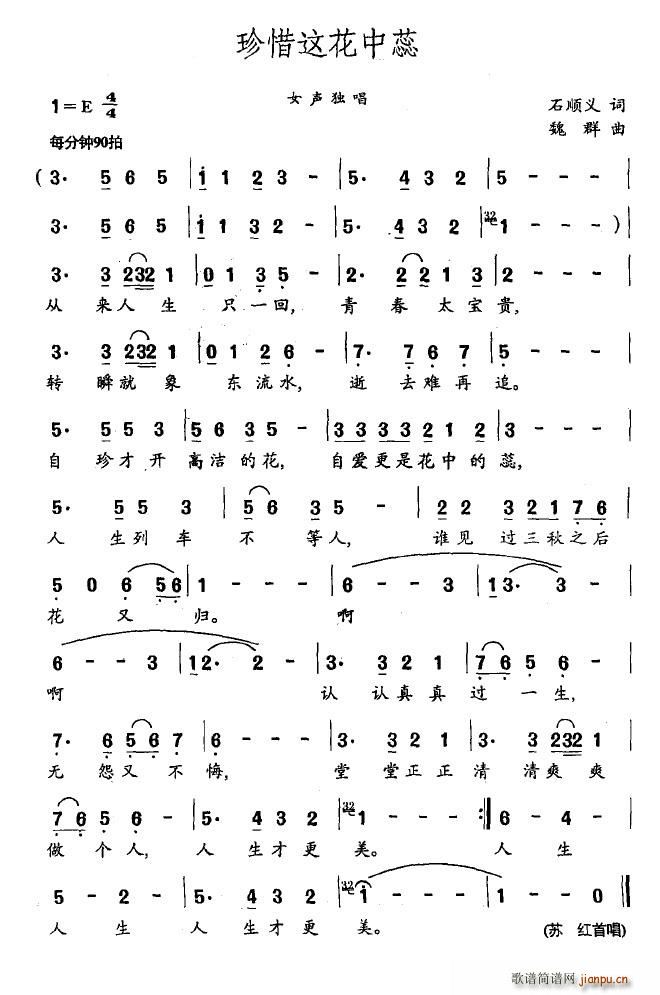 ��ϧ�@������(���ָ��V)1