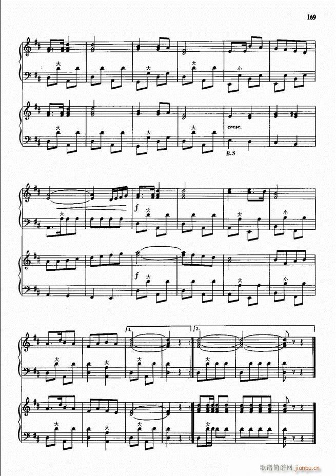 ���L(f��ng)����������72��101 190(���L(f��ng)���V)69