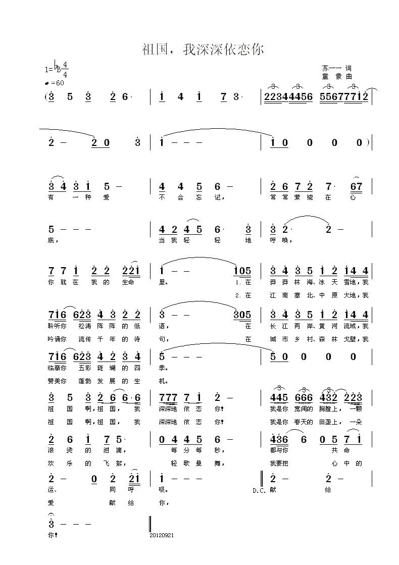 �����������������(���ָ��V)1