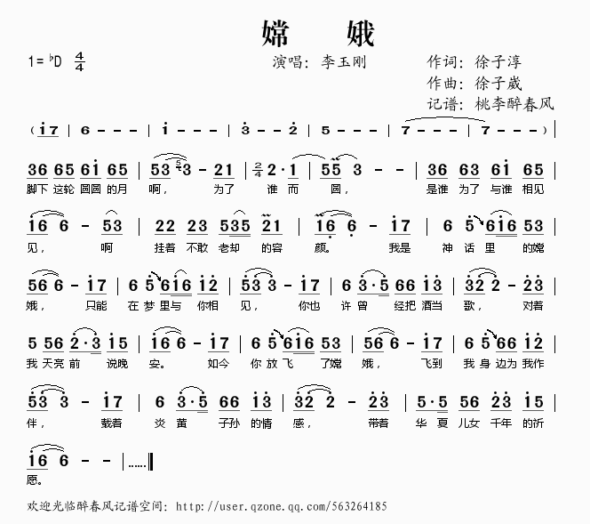 �϶�(����)1