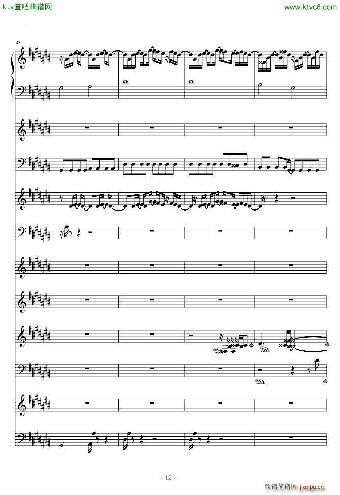 ���h����� ���h������(����V)12