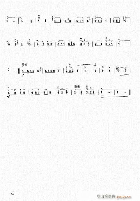 ǰ��-25(�����V)24