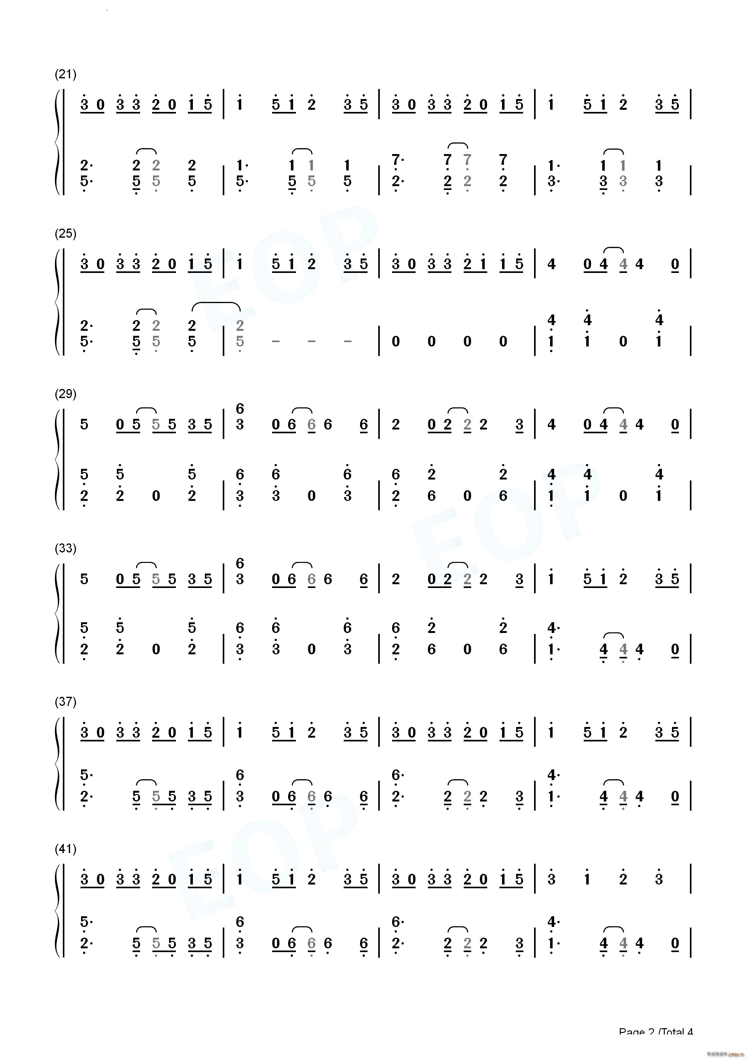 Temple SD(����V)7